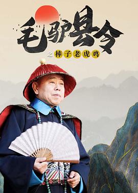 7m视频国产精品